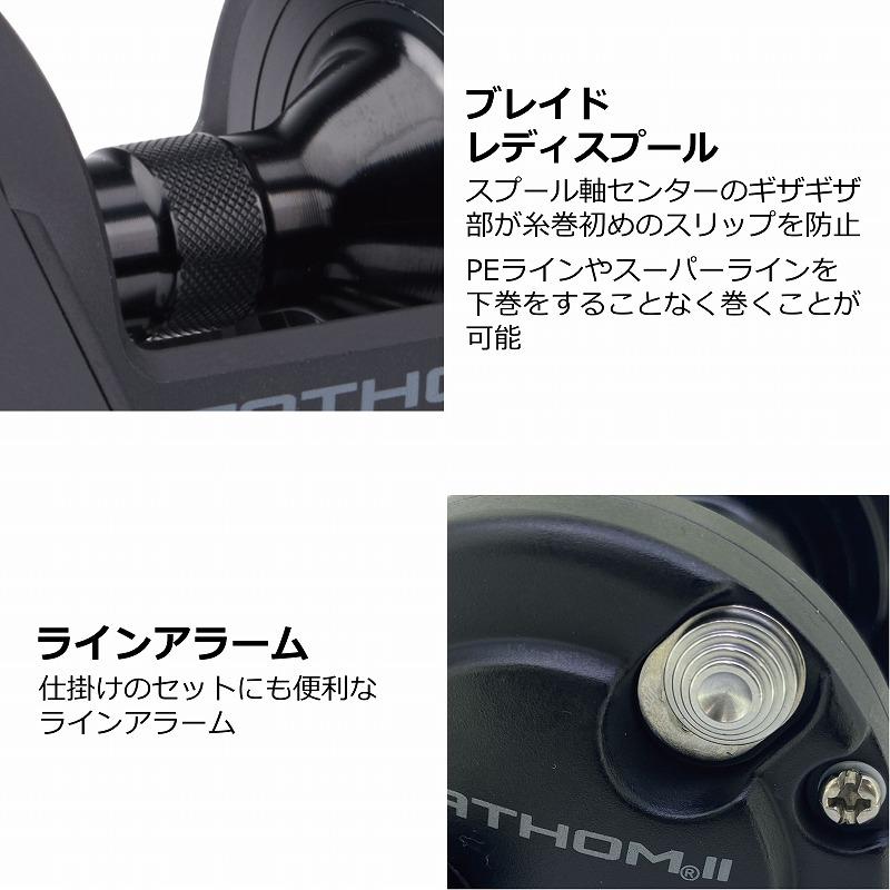 ベイトリール PENN ファゾムII 15SD マグネットブレーキ : ナチュラム