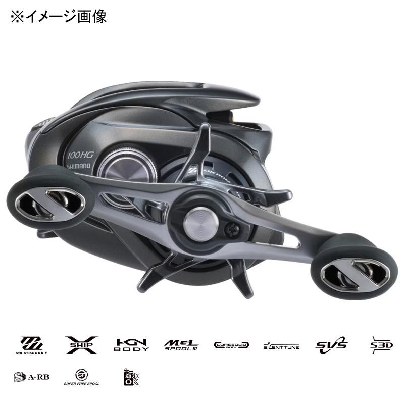 シマノ（SHIMANO） ベイトリール 23 メタニウム 101HG 左ハンドル