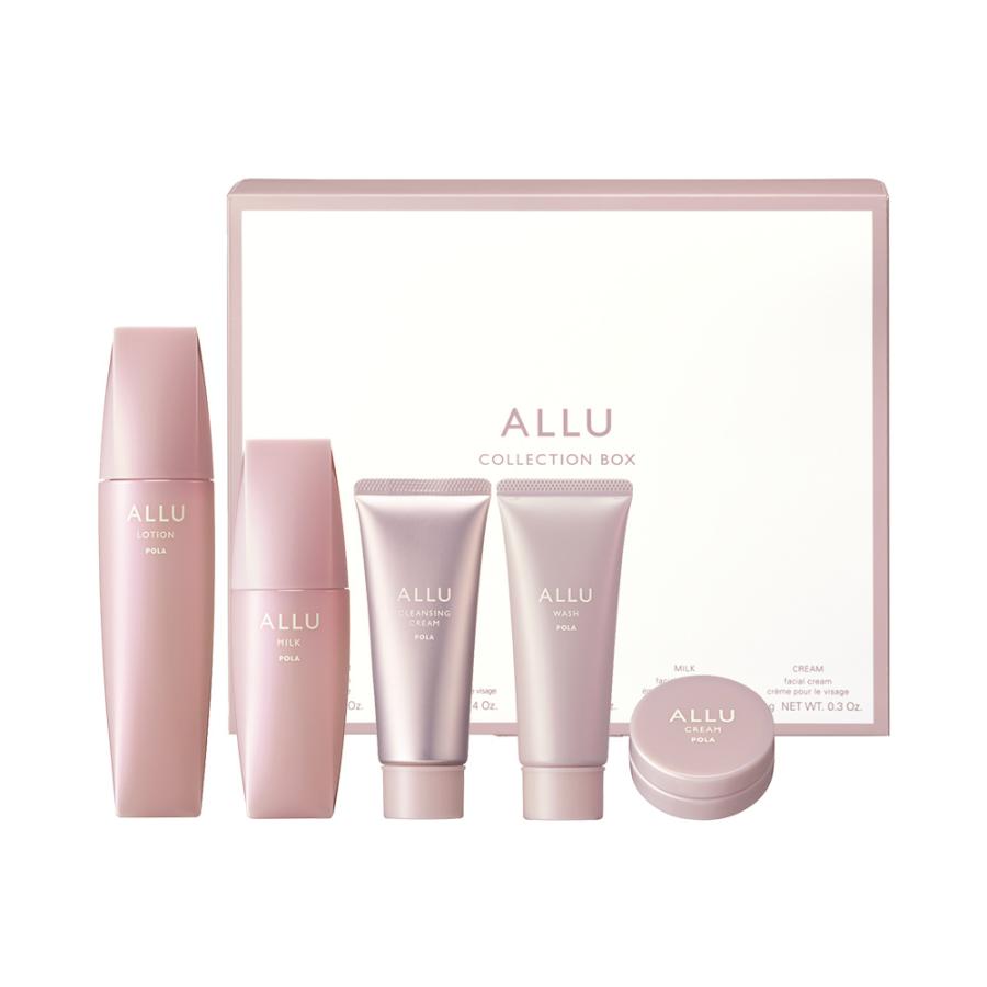 POLA（ポーラ） ALLU（アリュー）コレクションボックス : ナチュラル
