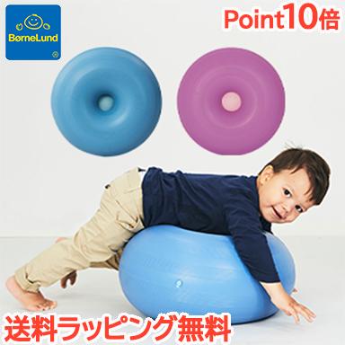 ボーネルンド（Bornelund） ボブルス ドーナッツ キッズルーム