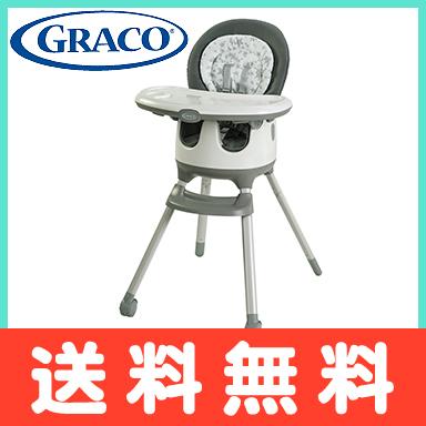 アップリカ（Aprica） ハイチェア グレコ 7in1 フロアツーテーブル