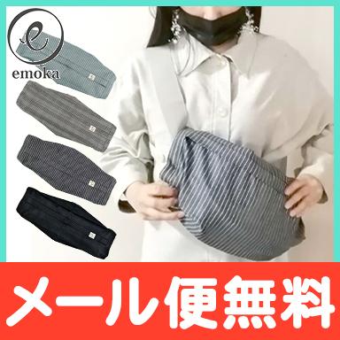 抱っこひも 収納カバー emoka エルゴ ブリーズ オムニ 360 アダプト