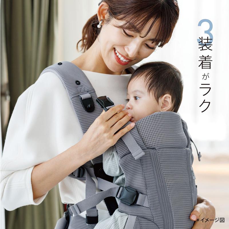 アップリカ（Aprica） ラクリス AB ネイビー NV 抱っこ紐 Aprica