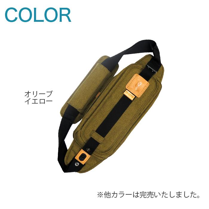 daccolinoダッコリーノ ブラック黒 美品 daccolinoダッコリーノ