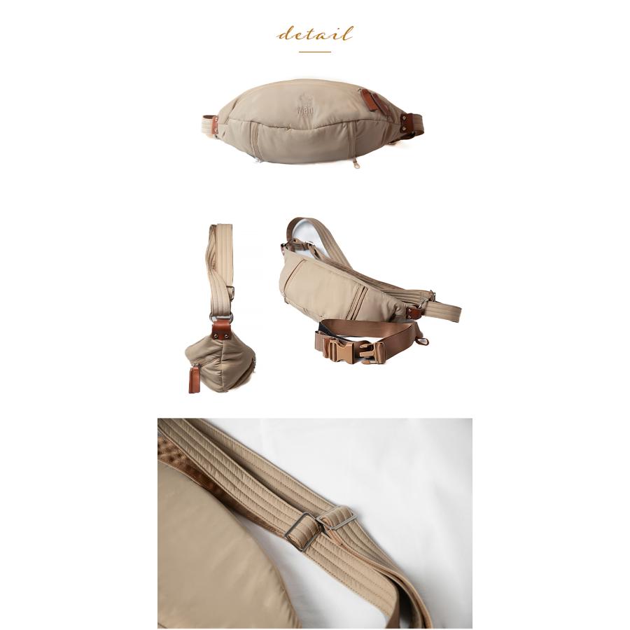 ヒップシート ノルン マーニ N ORN Mani ヌードベージュ 抱っこ補助具