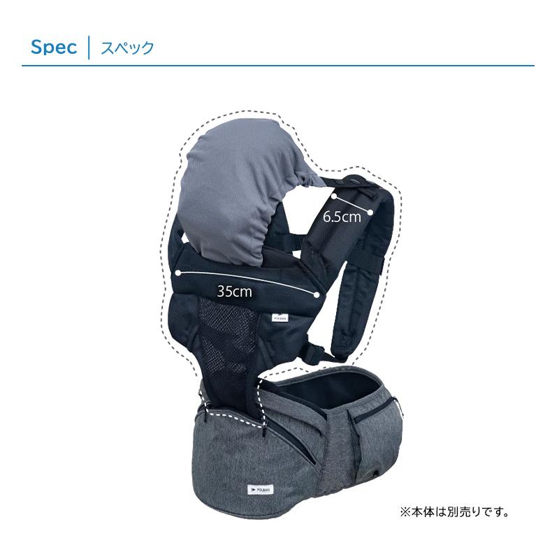 ポルバン ダブルショルダー ブラック POLBAN オプション 最新モデル