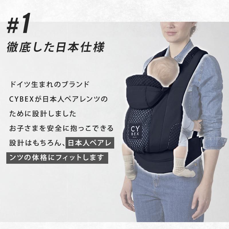 サイベックス（CYBEX） コヤ キャリア サンダーグレー THUNDER GREY