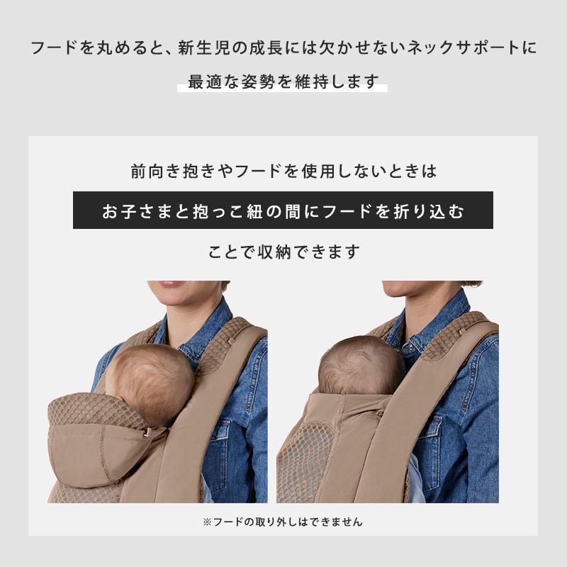 サイベックス（CYBEX） コヤ キャリア サンダーグレー THUNDER GREY