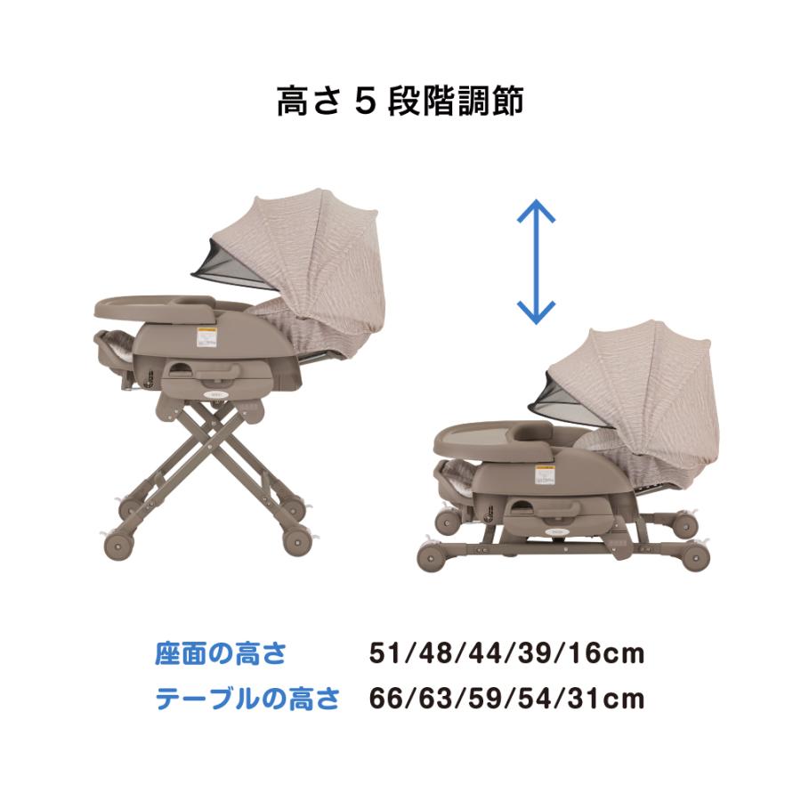 カトージ（KATOJI） ベビーラック スイングハイローラック ピッコロ