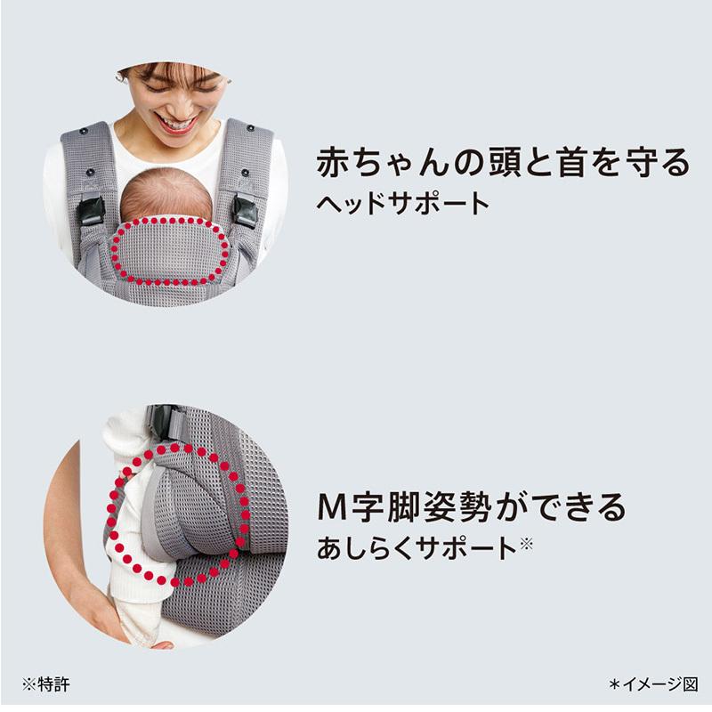 アップリカ（Aprica） ラクリス AB 抱っこ紐 Aprica Laclis 抱っこひも