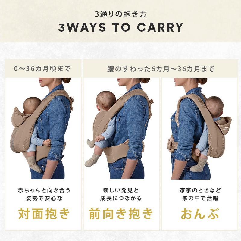 サイベックス（CYBEX） コヤ キャリア 抱っこ紐 CYBEX COYA CARRIER