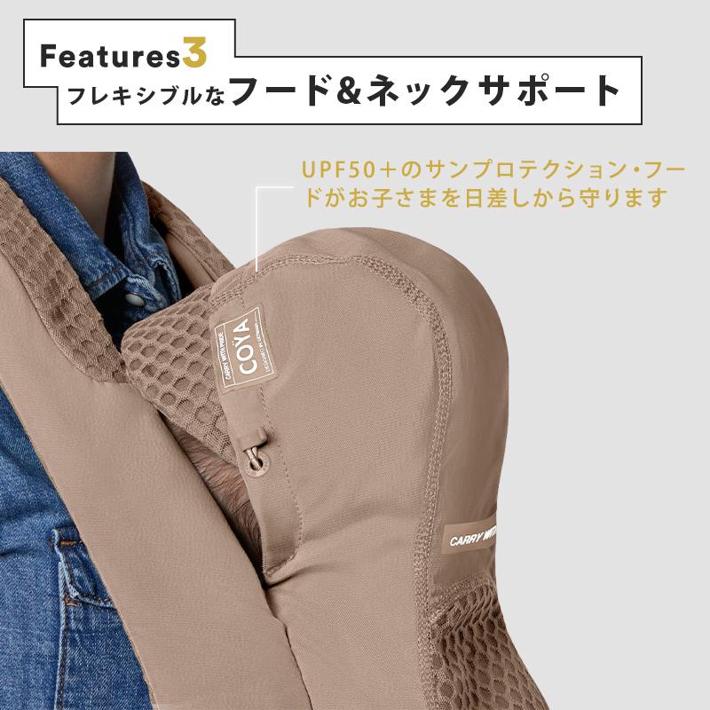 サイベックス（CYBEX） カラー限定15％オフ コヤ キャリア コージー