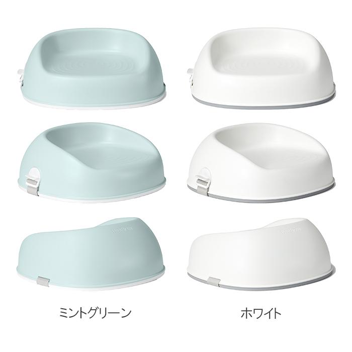 BABYBJORN（ベビービョルン） ブースターシート 食事シート ベビー
