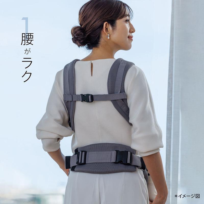 アップリカ（Aprica） ラクリス AB ホワイトアッシュ BE 抱っこ紐