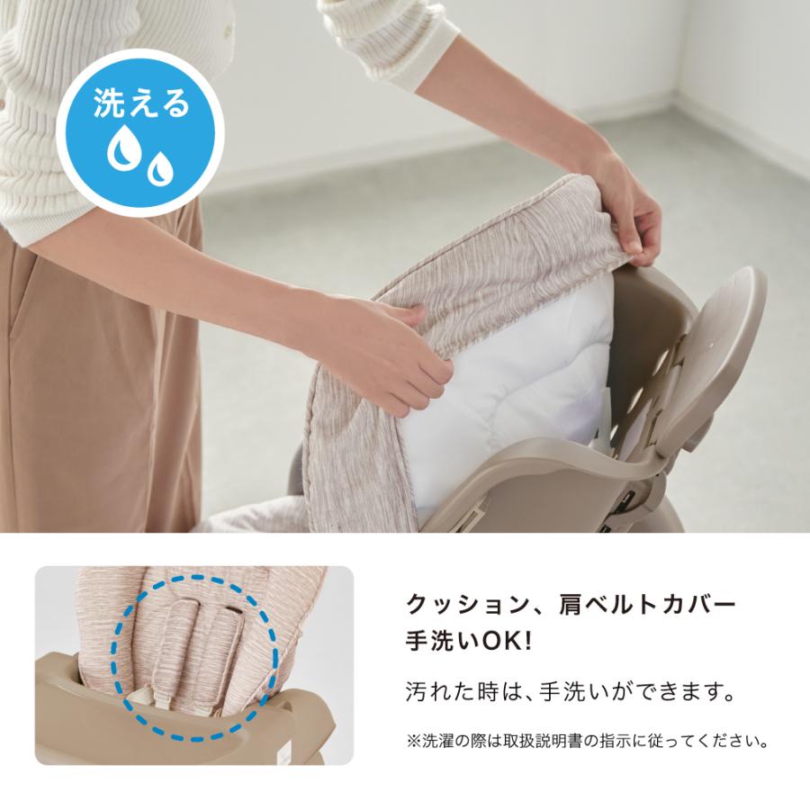 カトージ（KATOJI） ベビーラック スイングハイローラック ピッコロ