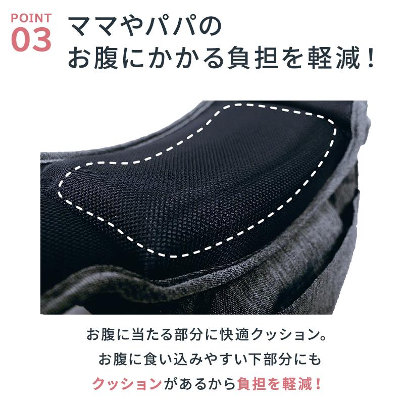 ポルバン アドバンス ヒップシート リップストップブラック 抱っこひも