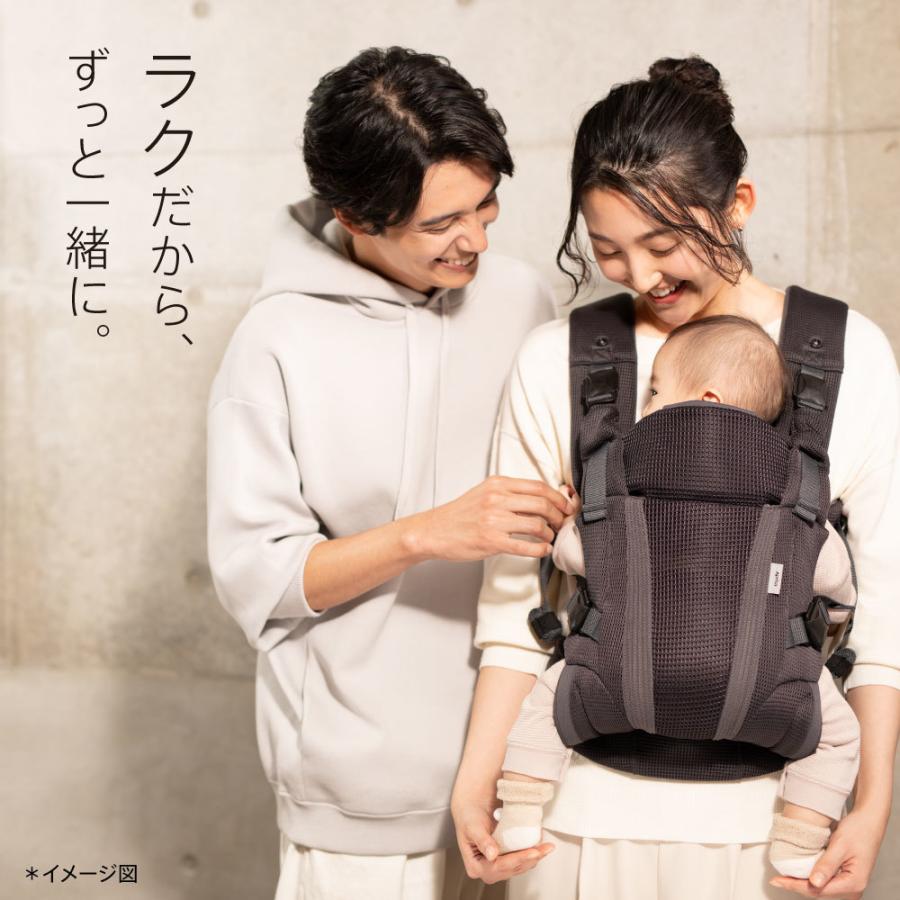 アップリカ（Aprica） ラクリス ダークグレー GR 抱っこ紐 Aprica
