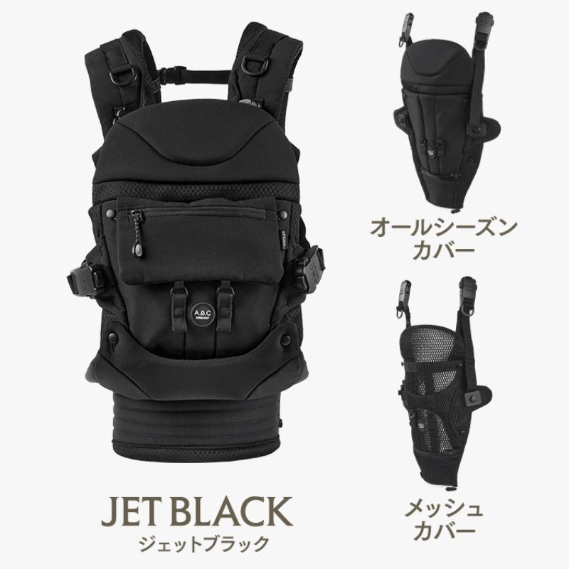 AIRBUGGY（エアバギー） レビュー特典あり ベビーキャリア コンフォ