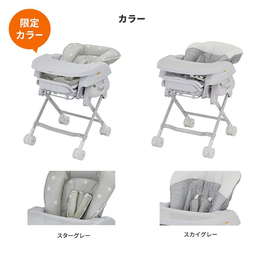 カトージ（KATOJI） スイングハイローラック ピッコロ ドットグレー