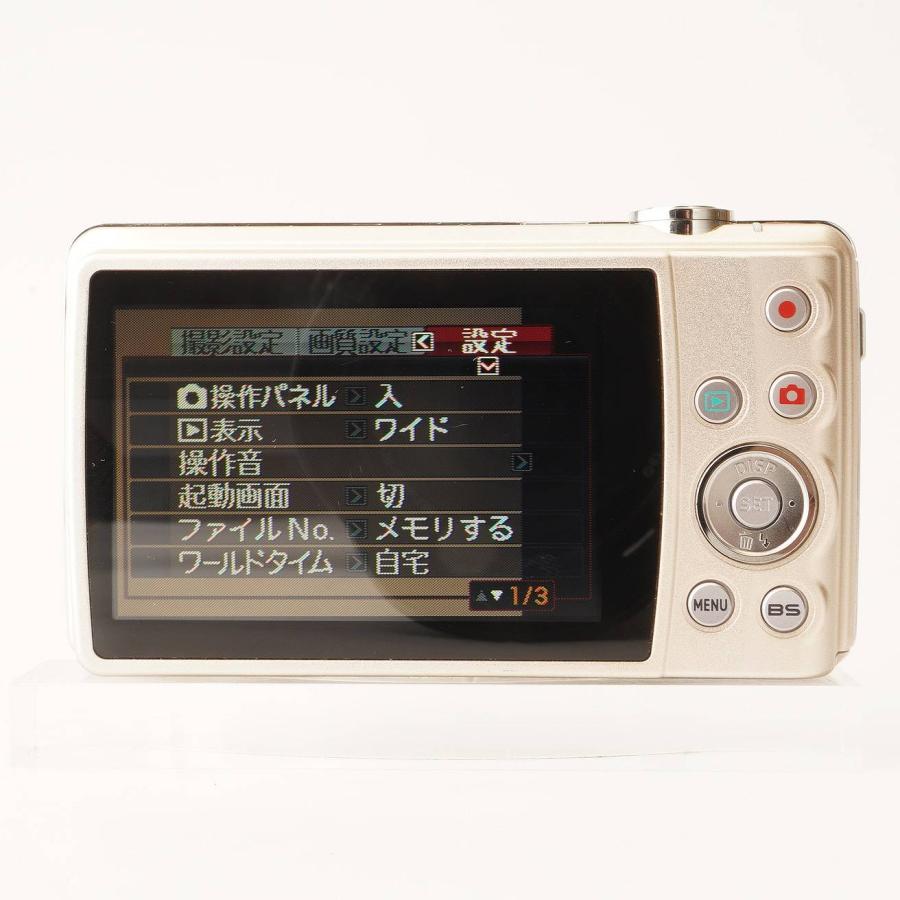 CASIO（カシオ） Casio EXILIM EX-Z270 ゴールド : ナチュラル・カメラ