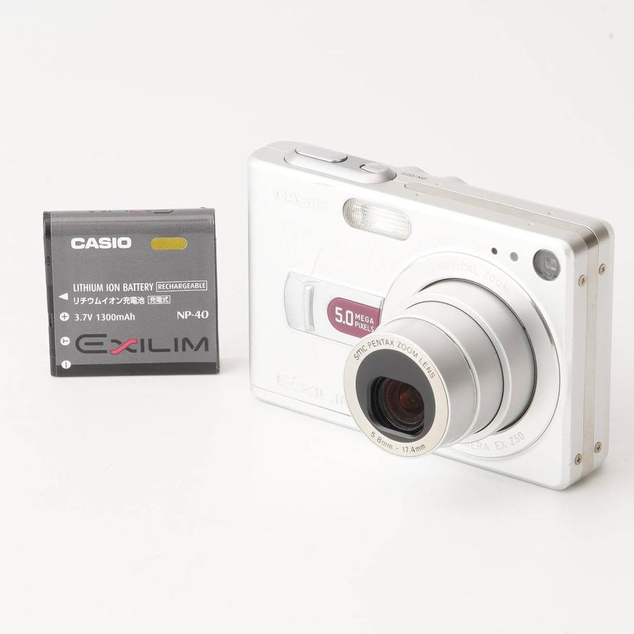 CASIO（カシオ） Casio EXILIM EX-Z50 シルバー 3X 光学ズーム