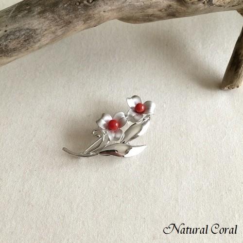 血赤珊瑚 ちあかさんご ブローチ 小花 シルバー ナチュラルコーラル