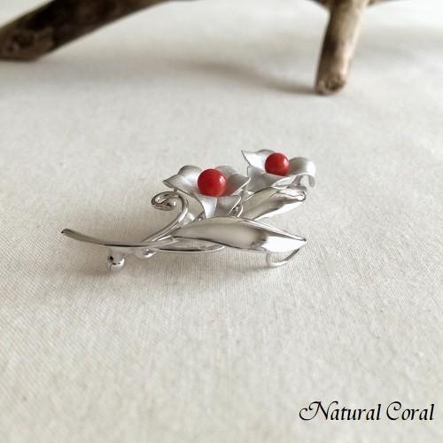 血赤珊瑚 ちあかさんご ブローチ 小花 シルバー ナチュラルコーラル