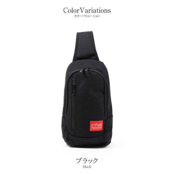 Manhattan Portage（マンハッタンポーテージ） ボディバッグ ワン