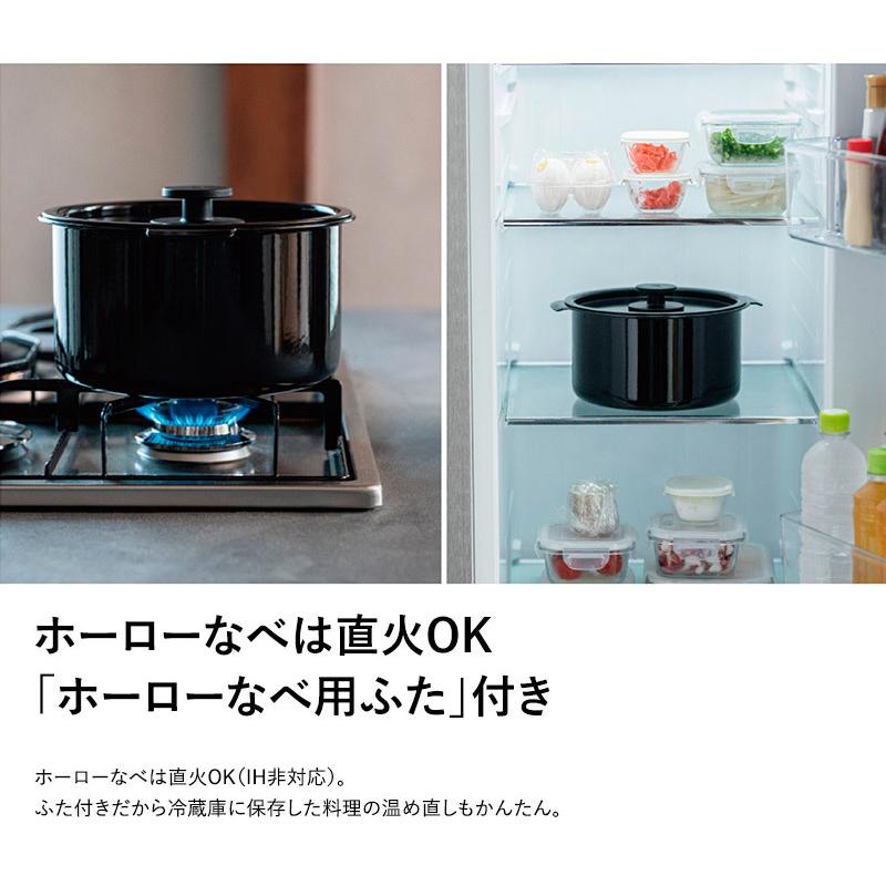特典付き 象印 自動調理なべ ZOJIRUSHI STAN 電気鍋 EL-KA23-WA 0.8L