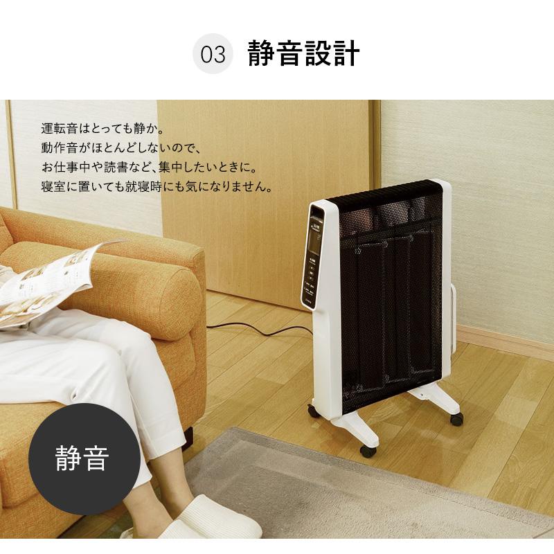 最新 シロカ かるポカ siroca 遠赤軽量ヒーター SN-M351 乾燥しにくい