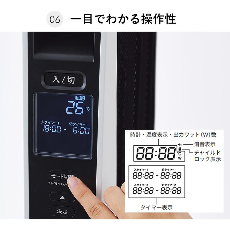 最新 シロカ かるポカ siroca 遠赤軽量ヒーター SN-M351 乾燥しにくい