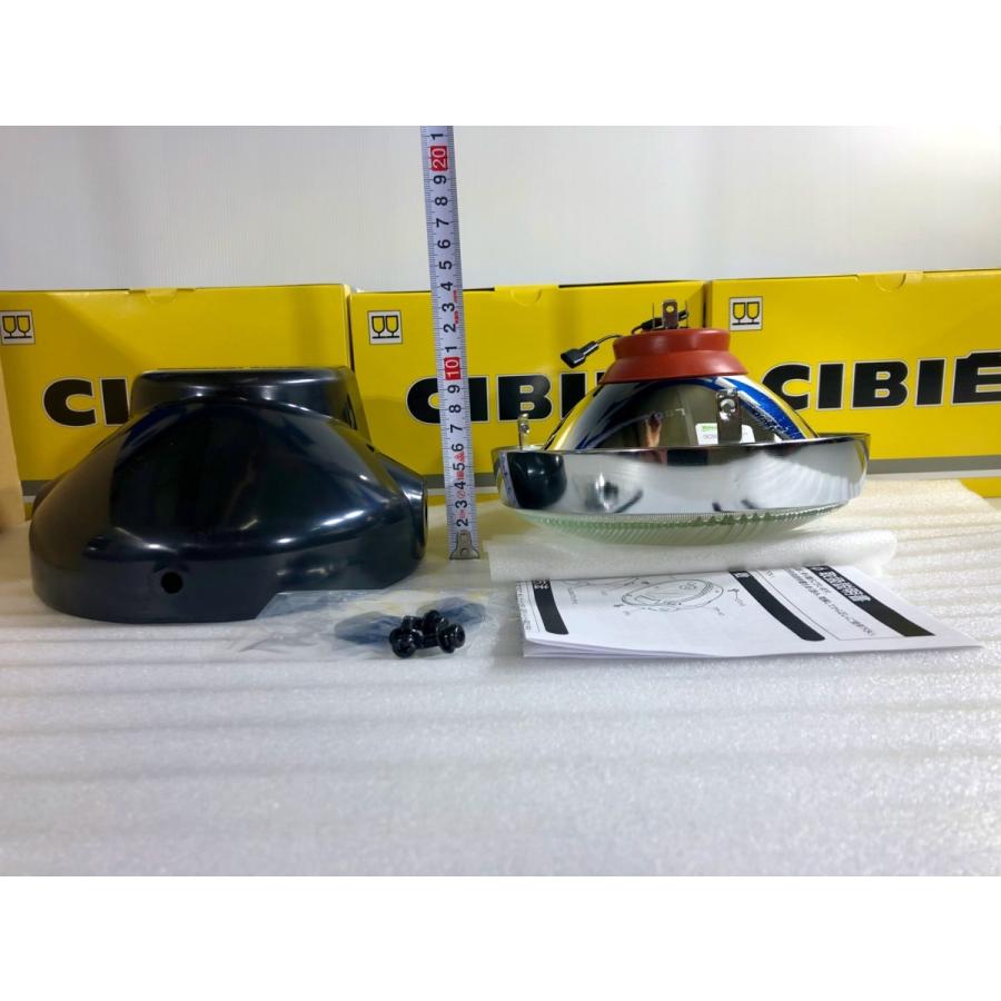 ☆遂に廃盤 ☆ シビエ CIBIE HM20 モト 180 Φ 汎用 フルキット 検