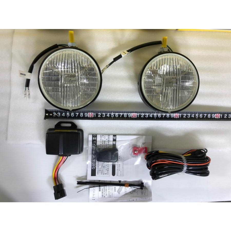 ☆送料一律 シビエ CIBIE ビサージュ 2 クリア フォグ ランプ GR22 検