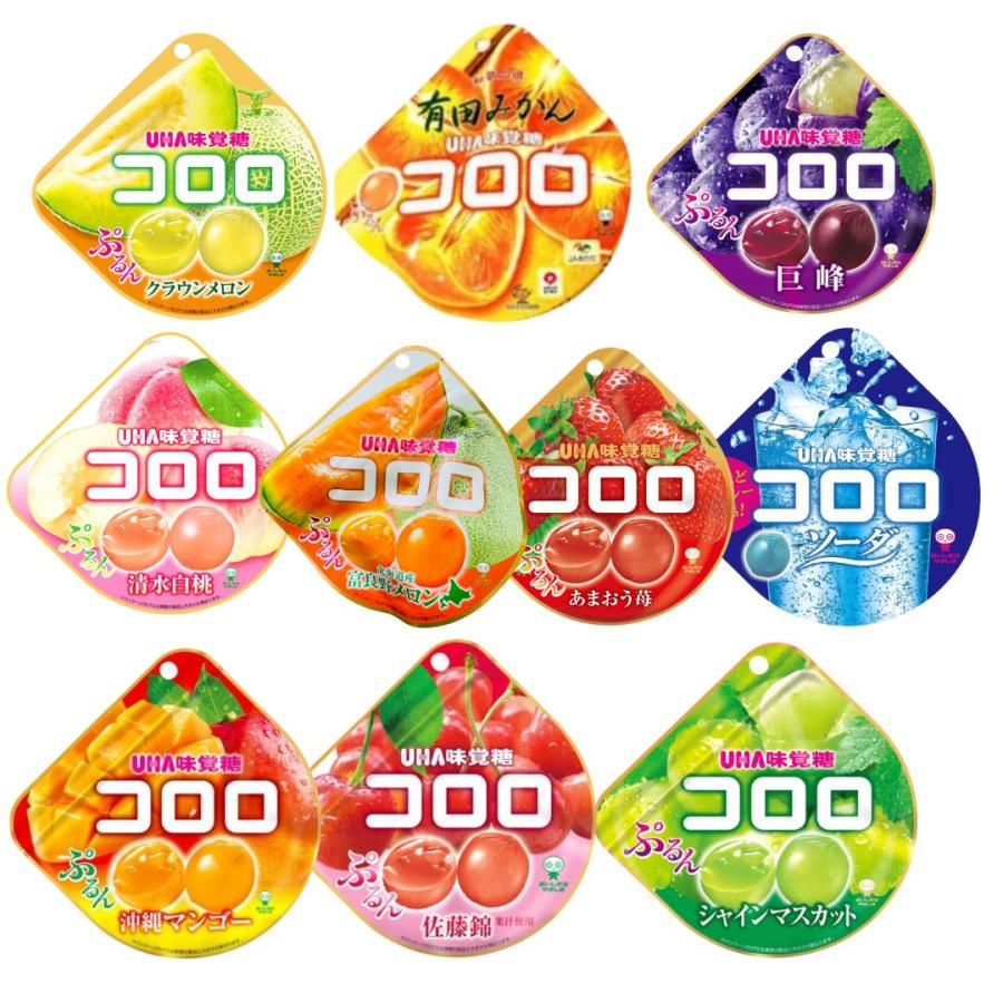 コロロ アソート 詰め合わせ セット 富良野メロン マンゴー 佐藤錦