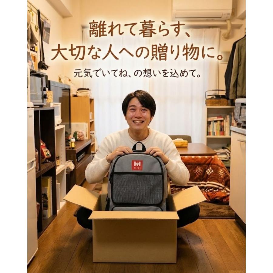 HIH 福島県企業が開発 防災セット 1人用 防災グッズ 防災リュック