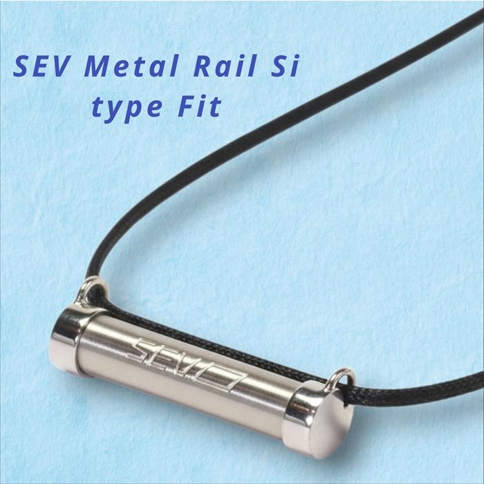 SEV（セブ） 【SEV メタルレールSi タイプフィット フリーサイズ】SEV