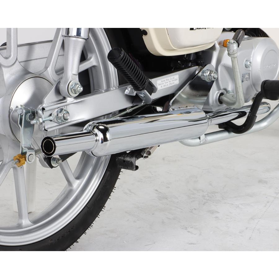 KITACO（キタコ） ミニキャブトンマフラー スーパーカブ110