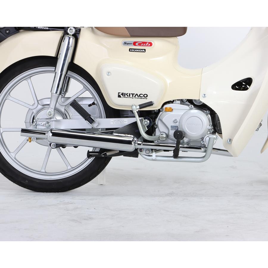 KITACO（キタコ） ミニキャブトンマフラー スーパーカブ110