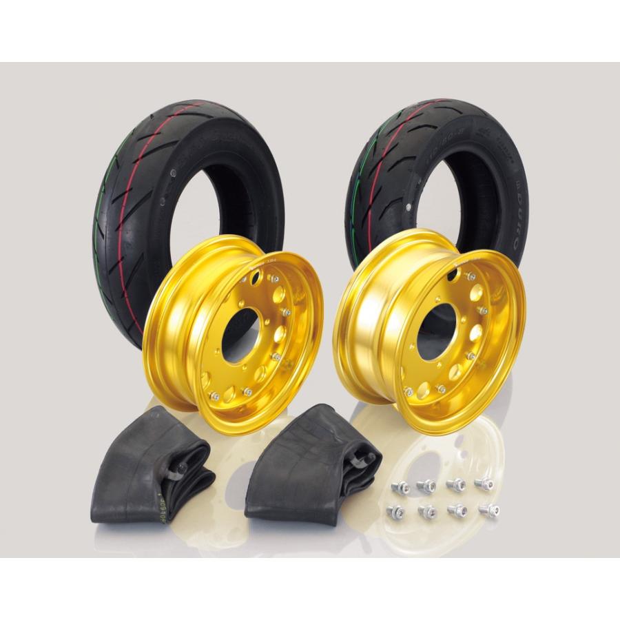 KITACO（キタコ） 8インチアルミホイール入門セット（3