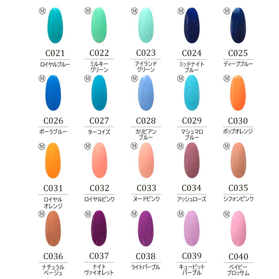 Carey カラージェル 160色 コンプリートセット ジェルネイル ネイル 全