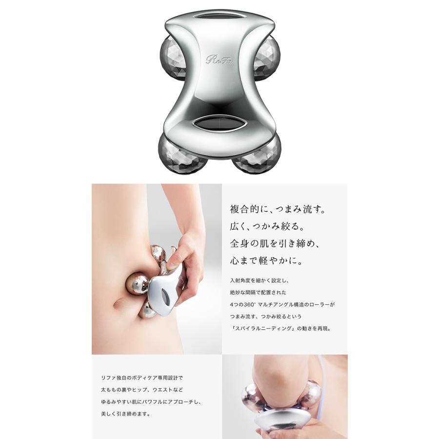 ReFa for BODY リファ フォーボディ MTG(DM) 海外× 爆買