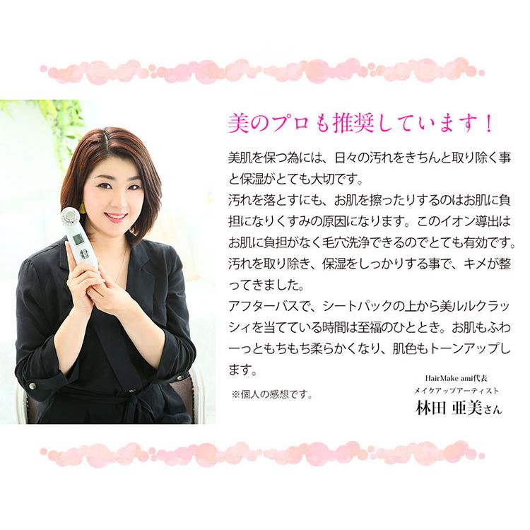 美ルル New クラッシィ KRD1007N Classy belulu ビューティフル