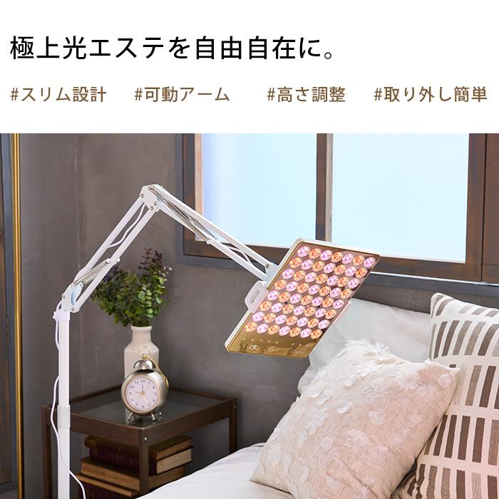 エクスイディアル ドゥ 専用アームフロアスタンド Exideal Deux