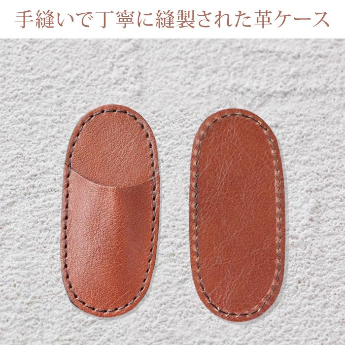 ワタオカ なめらか爪やすり 革ケースセット wataoka 爪やすり 牛革