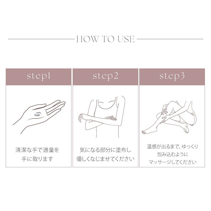 正規店 ＆themecell プライムメグリックスクリーム 120g ボディ