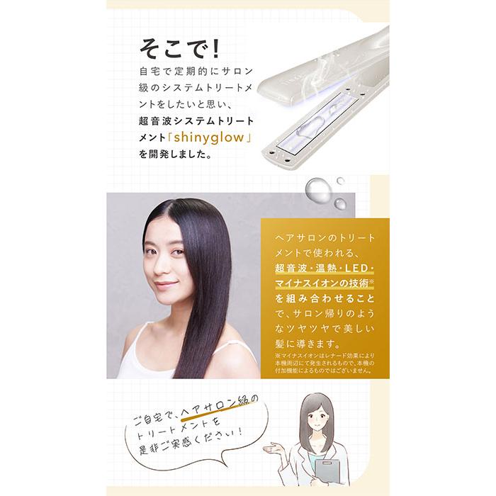 LINKA shiny glow リンカ シャイニー グロー シャイニーグロウ