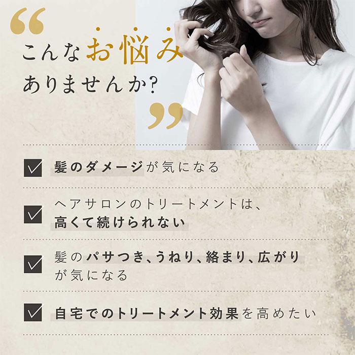 LINKA shiny glow リンカ シャイニー グロー シャイニーグロウ