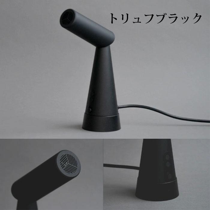 PAUZ スタンディングドライヤー ドライヤー スタンディング パウズ