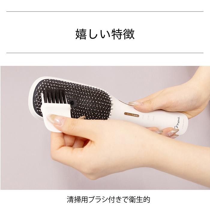 mous. ELEBRU ホワイト ヘアブラシ 未使用 mous.】ELEBRU（エレブラ