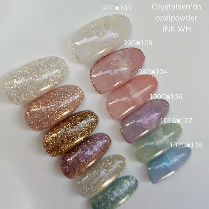 カラージェル MOMO by nail for all 3g 12色セット 97-108 : nail for